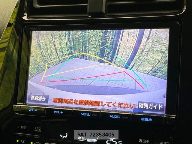 Toyota PRIUS 2017-09 6911272-4