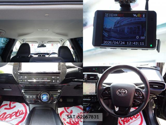 Toyota PRIUS 2019-10 6911241-12