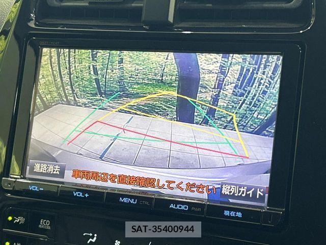 Toyota PRIUS 2016-07 6911274-3