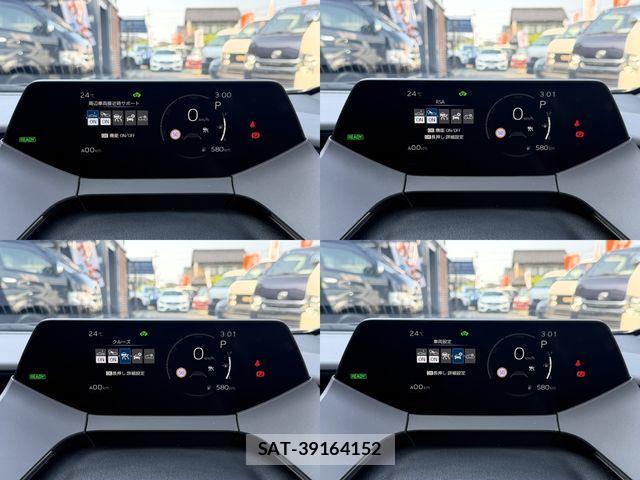 Toyota PRIUS 2023-04 6997220-21