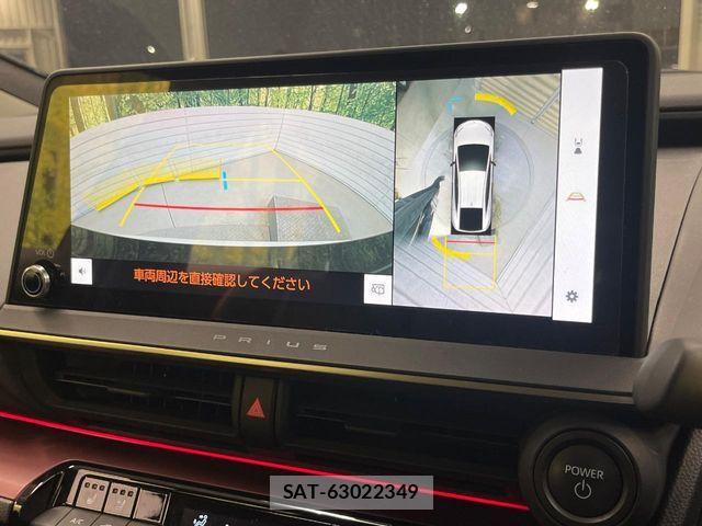Toyota PRIUS 2023-03 6997187-4