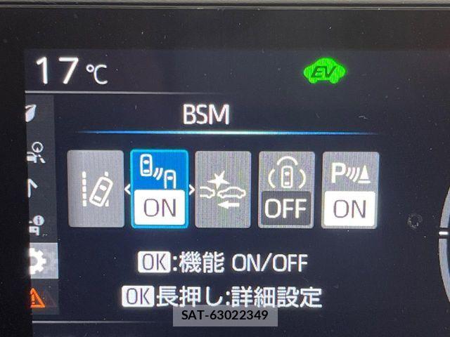 Toyota PRIUS 2023-03 6997187-6
