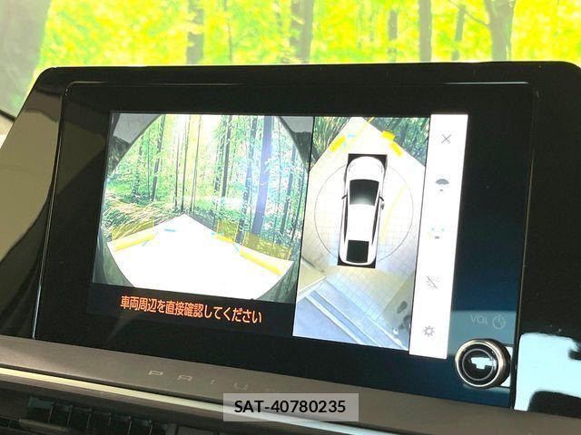 Toyota PRIUS 2023-04 6997251-3