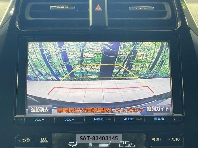 Toyota PRIUS 2017-07 6997273-3