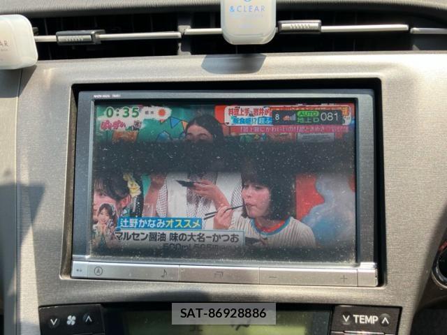Toyota PRIUS 2009-11 6997365-18
