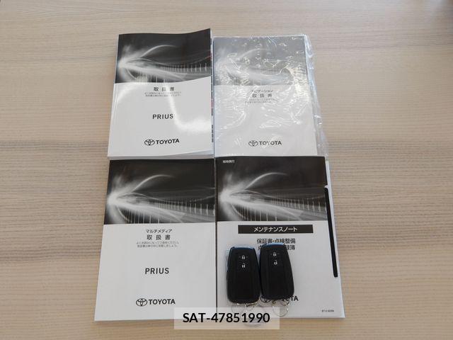 Toyota PRIUS 2023-03 7021260-27
