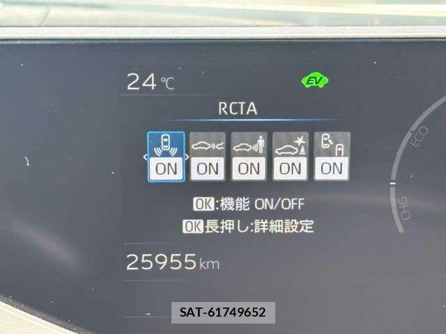 Toyota PRIUS 2023-07 7021247-15