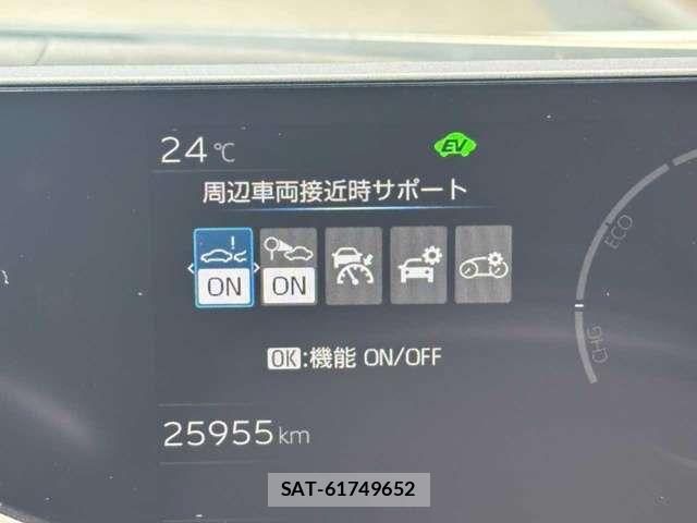 Toyota PRIUS 2023-07 7021247-16