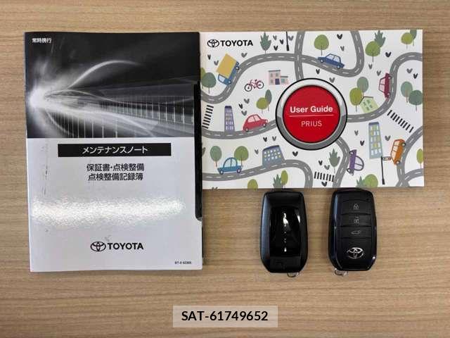 Toyota PRIUS 2023-07 7021247-4