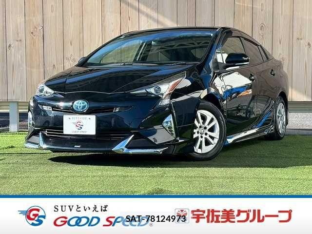 Toyota PRIUS 2017-09 7021279-0