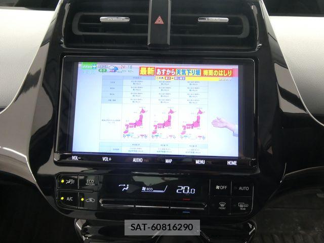 Toyota PRIUS 2019-10 7021266-25
