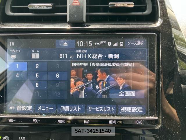 Toyota PRIUS 2018-08 7021282-15
