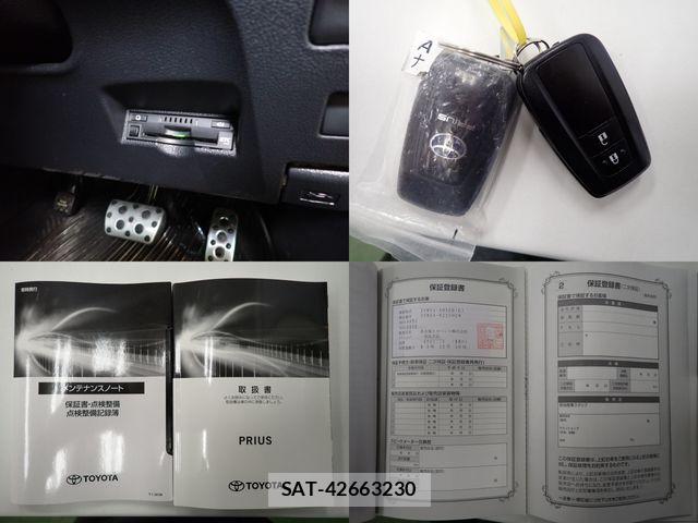 Toyota PRIUS 2021-12 7021246-27