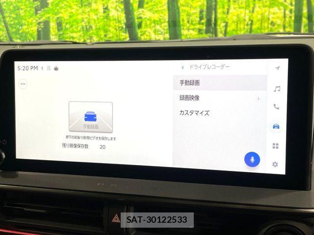 Toyota PRIUS 2025-02 7021248-7
