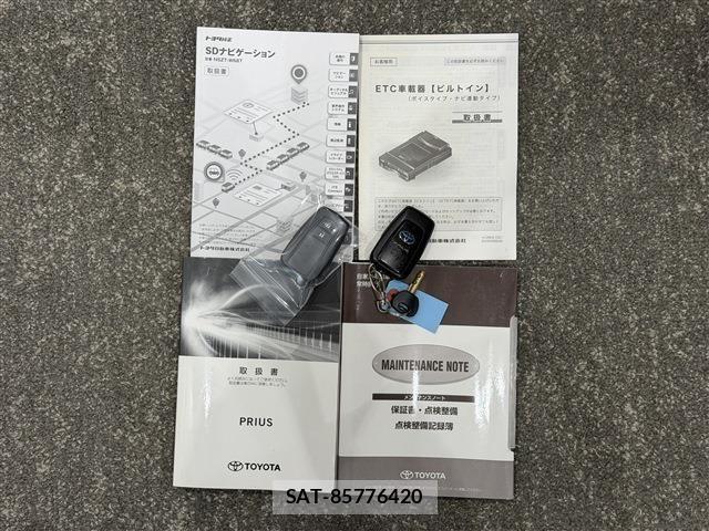 Toyota PRIUS 2019-04 7060261-19