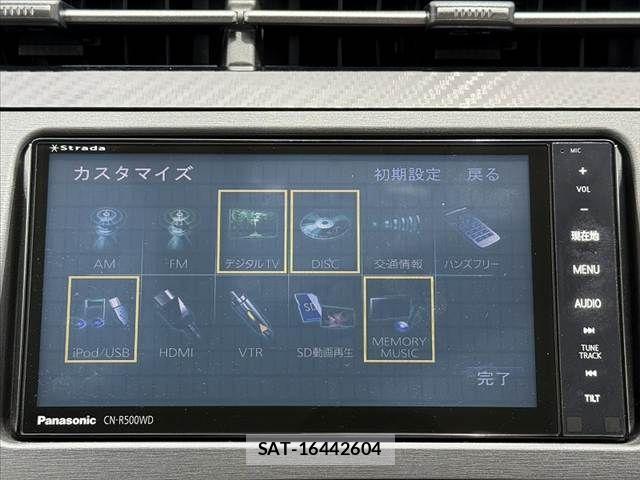 Toyota PRIUS 2013-09 7060276-4