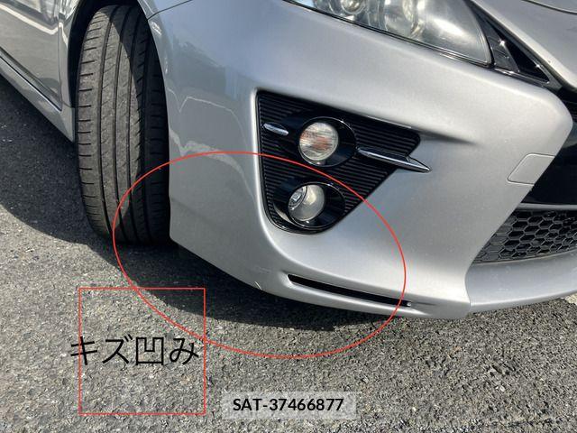 Toyota PRIUS 2010-07 7060287-12