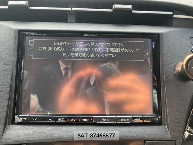 Toyota PRIUS 2010-07 7060287-8
