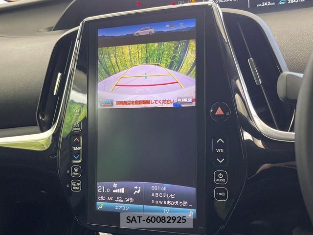 Toyota PRIUS 2019-05 7060250-4