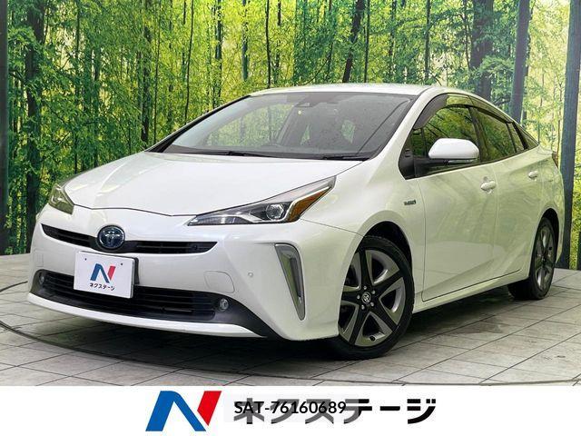 Toyota PRIUS 2019-02 7060252-0