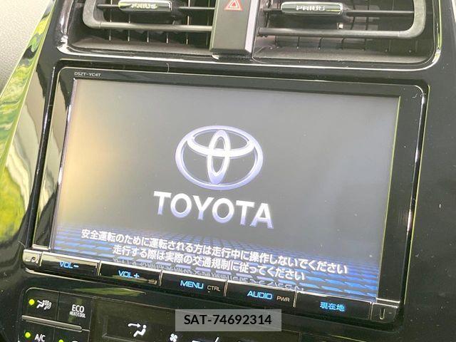 Toyota PRIUS 2017-03 7060259-2