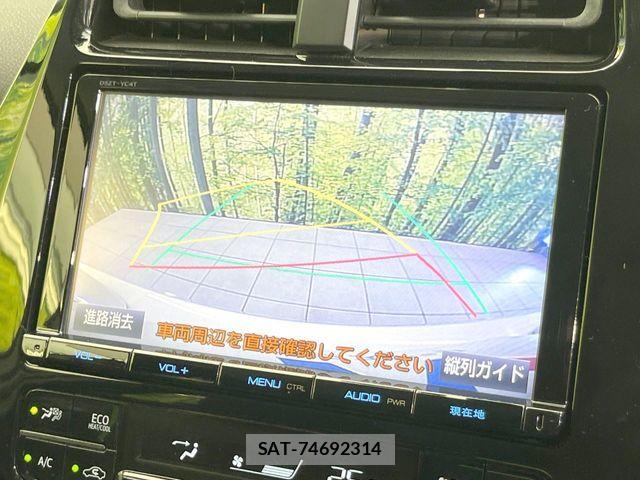 Toyota PRIUS 2017-03 7060259-3