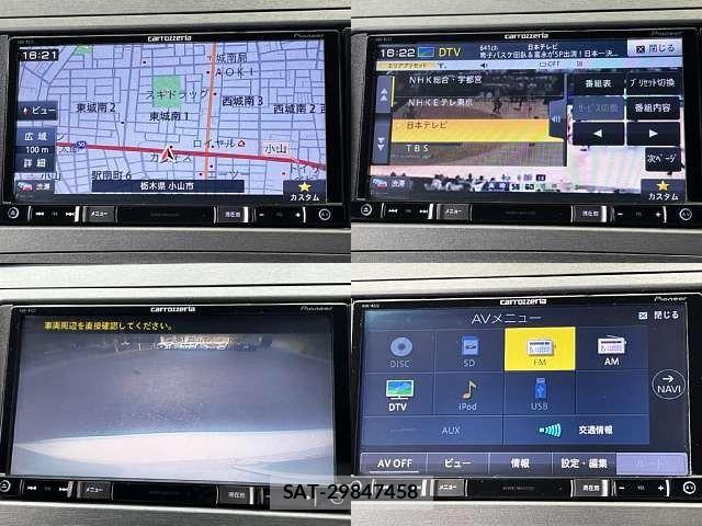 Toyota PRIUS 2015-10 7060270-5