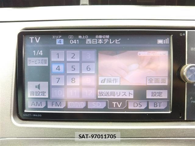 Toyota PRIUS 2012-08 7060289-7
