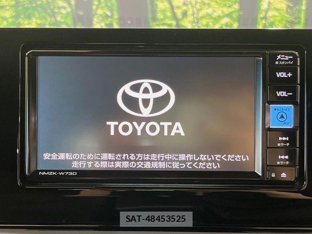 Toyota PRIUS 2023-10 7060249-2