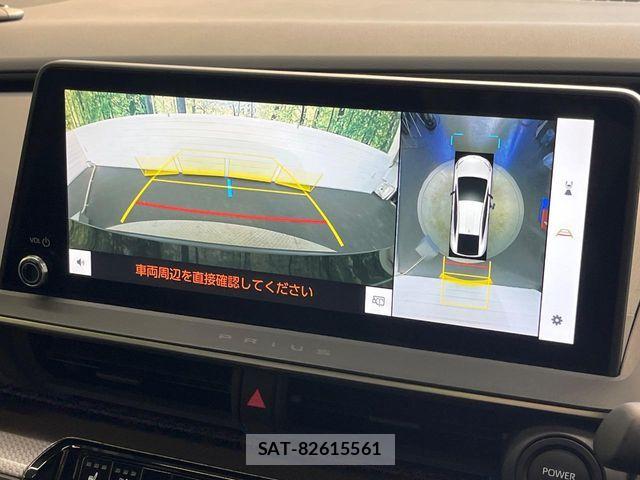 Toyota PRIUS 2023-05 7060243-5