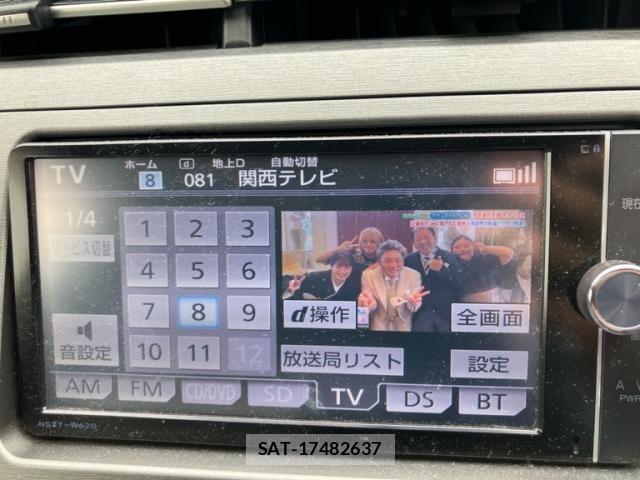 Toyota PRIUS 2013-02 7060288-17