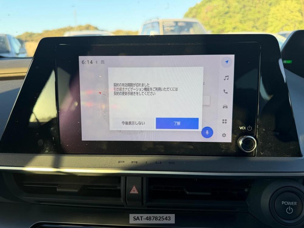 Toyota PRIUS 2023 6714476-11