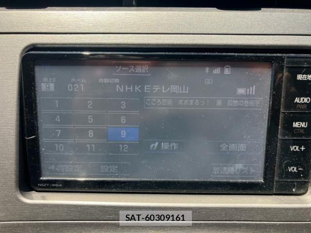 Toyota PRIUS 2015-09 7223684-14