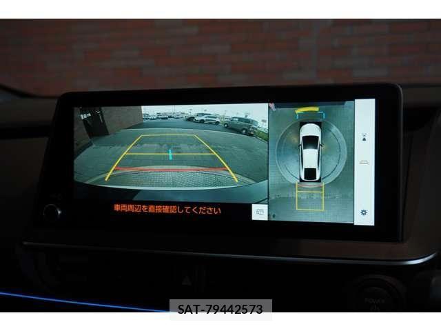 Toyota PRIUS 2023-03 7223807-16