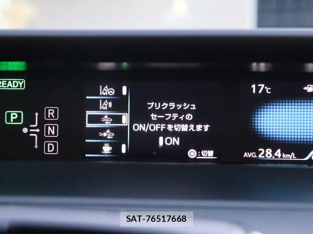 Toyota PRIUS 2019-08 7223772-26