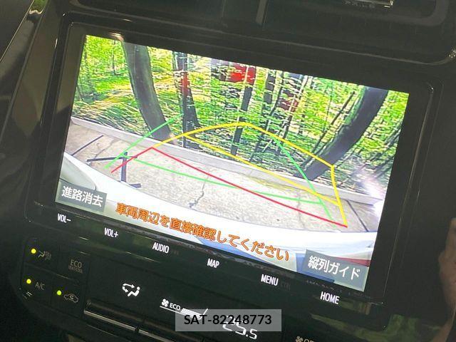 Toyota PRIUS 2018-09 7223752-3