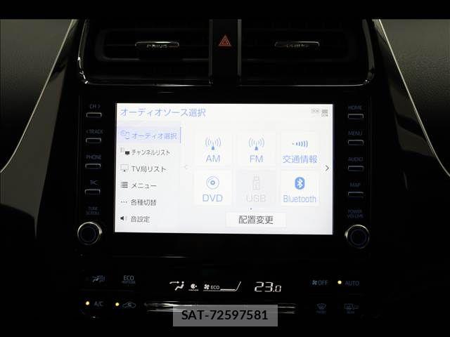 Toyota PRIUS 2022-03 7223794-3