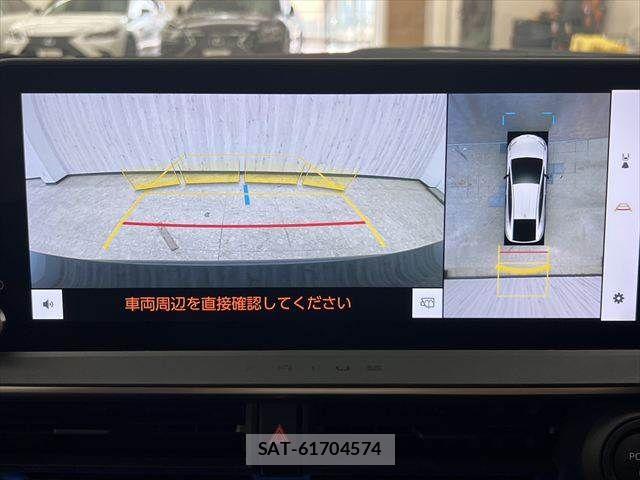 Toyota PRIUS 2023-10 7223824-5