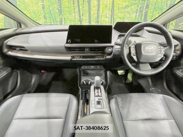 Toyota PRIUS 2023-07 7223813-1