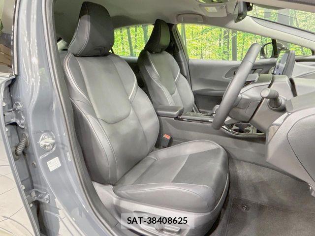 Toyota PRIUS 2023-07 7223813-7