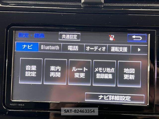 Toyota PRIUS 2016-06 7215771-4