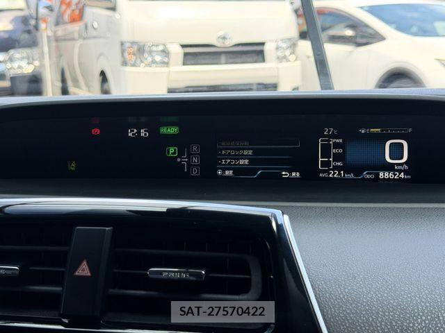 Toyota PRIUS 2020-02 7223782-14