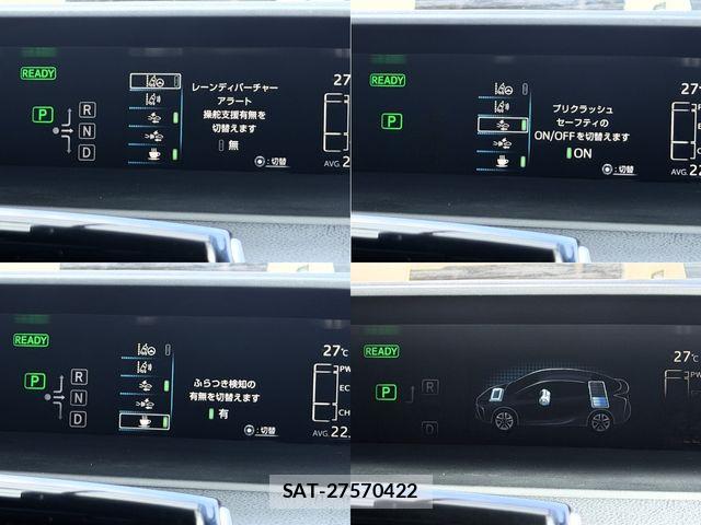 Toyota PRIUS 2020-02 7223782-16