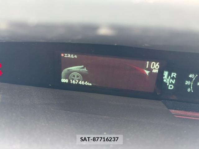 Toyota PRIUS 2014-07 7215458-8