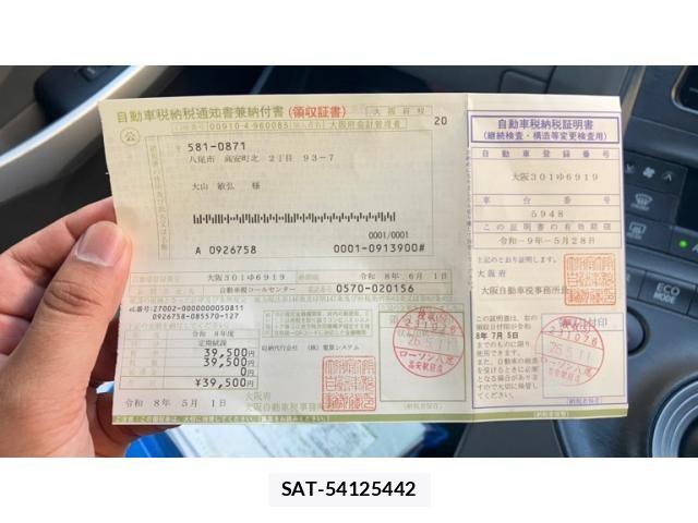 Toyota PRIUS 2009-10 7223617-25