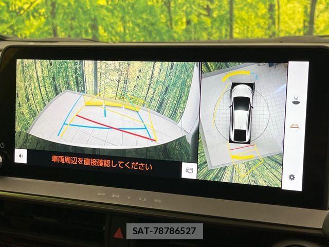 Toyota PRIUS 2023-07 7223820-4