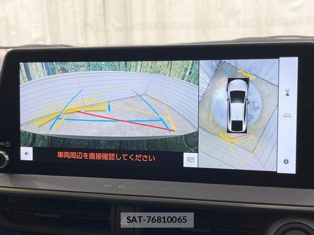 Toyota PRIUS 2023-05 7223814-4