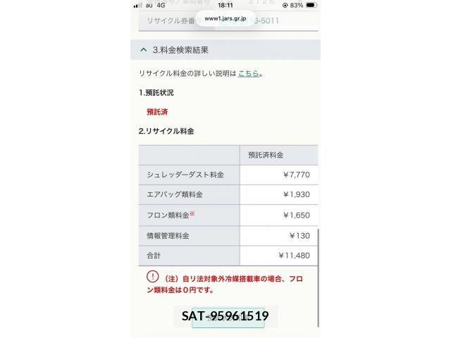 Toyota PRIUS 2018-01 7218164-23