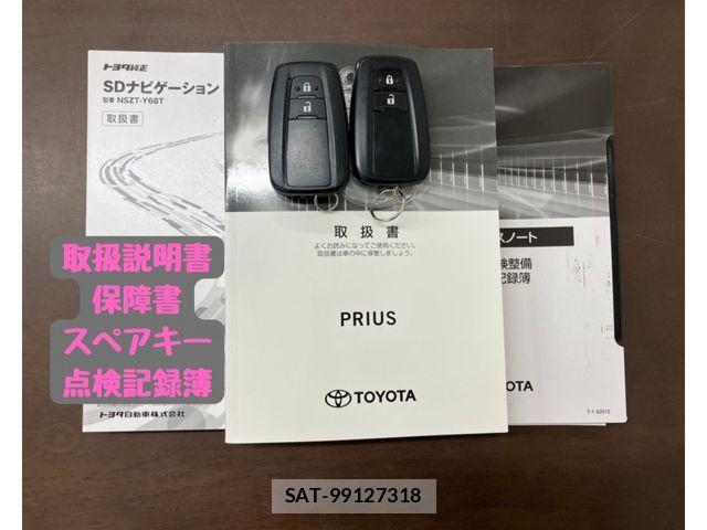 Toyota PRIUS 2021-03 7223783-29