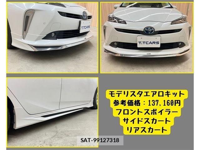Toyota PRIUS 2021-03 7223783-5